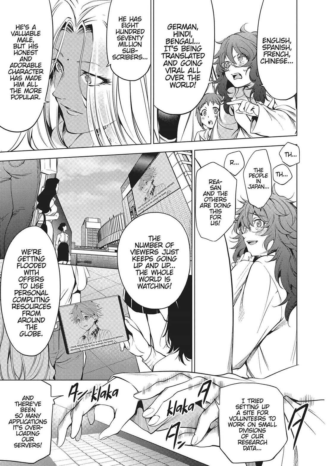World's End Harem Chapter 131 page 21 - Chapter 131