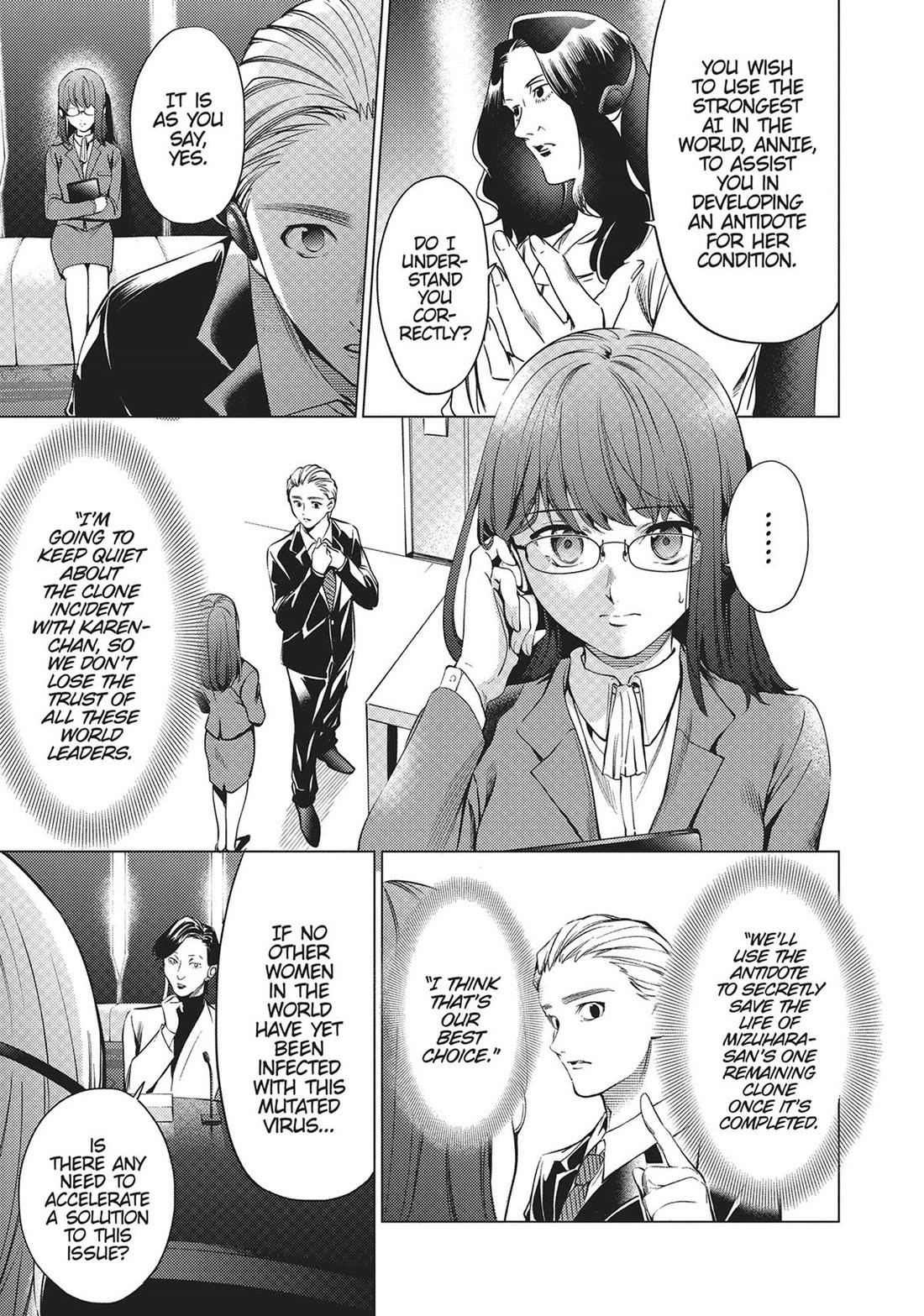 World's End Harem Chapter 131 page 3 - Chapter 131