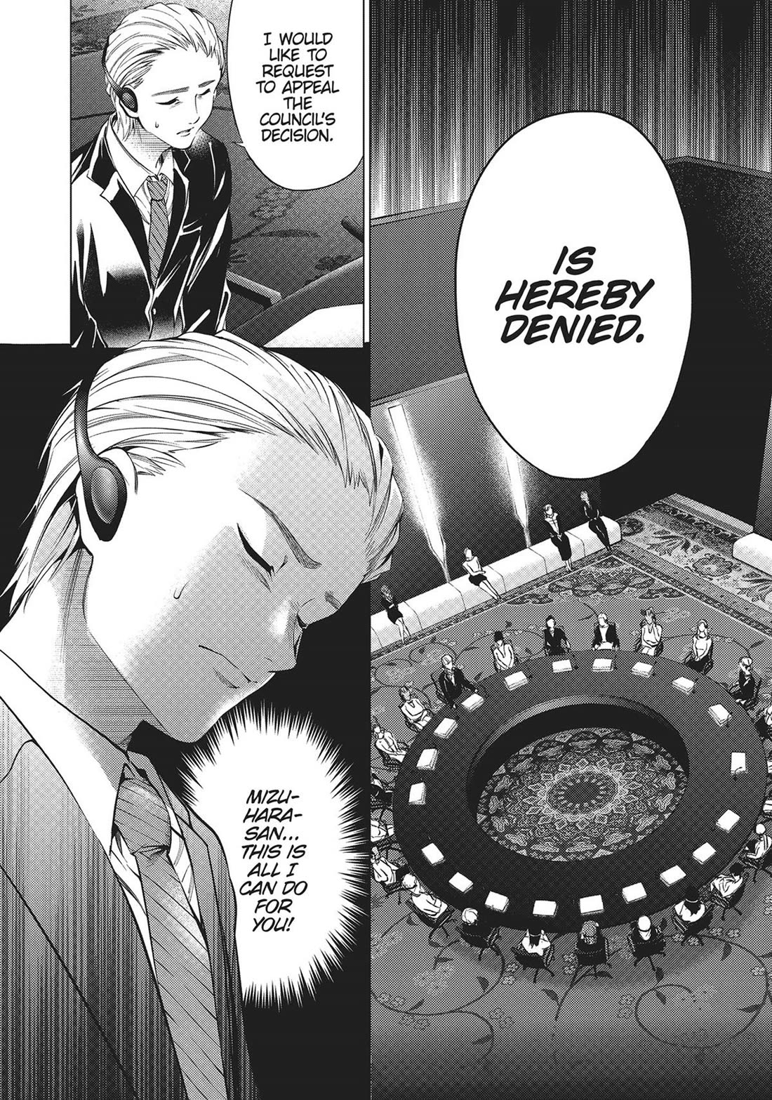 World's End Harem Chapter 131 page 6 - Chapter 131