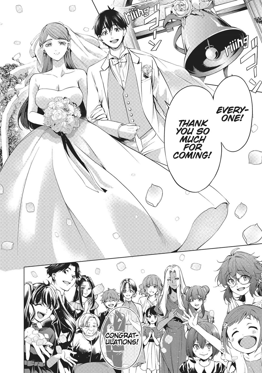 World's End Harem Chapter 132 page 18 - Chapter 132 [END]