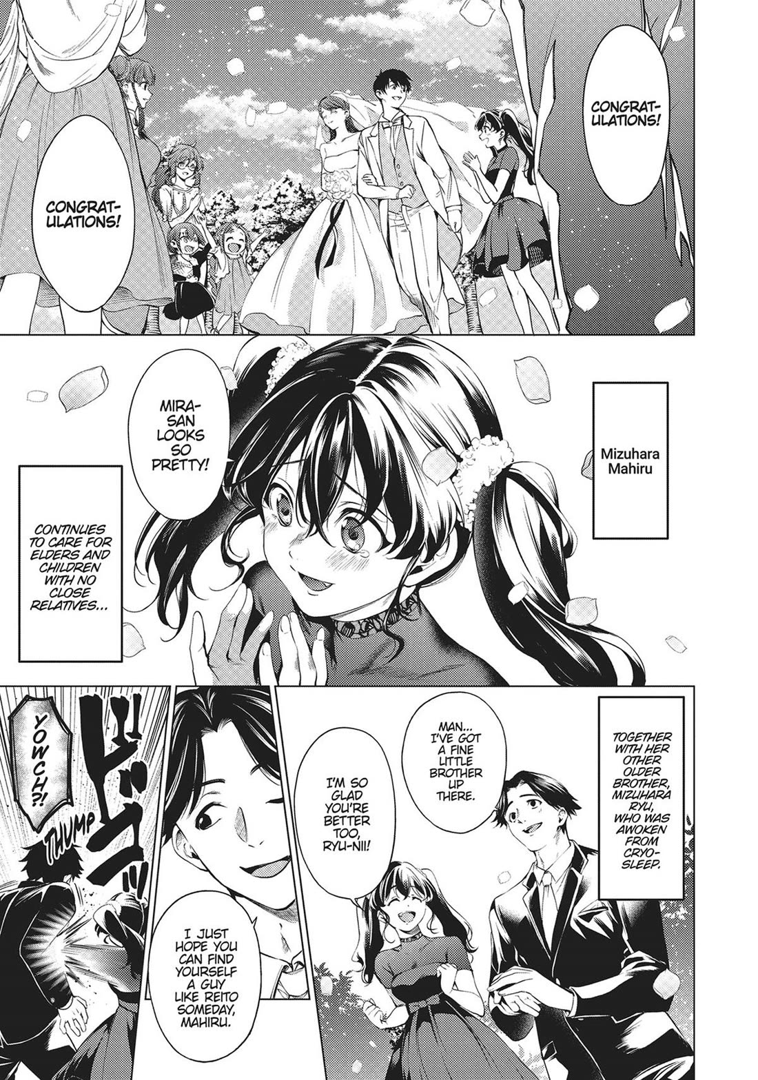 World's End Harem Chapter 132 page 19 - Chapter 132 [END]