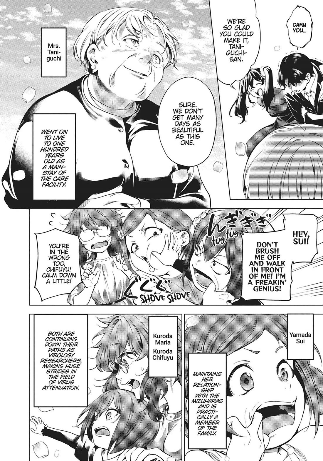 World's End Harem Chapter 132 page 20 - Chapter 132 [END]
