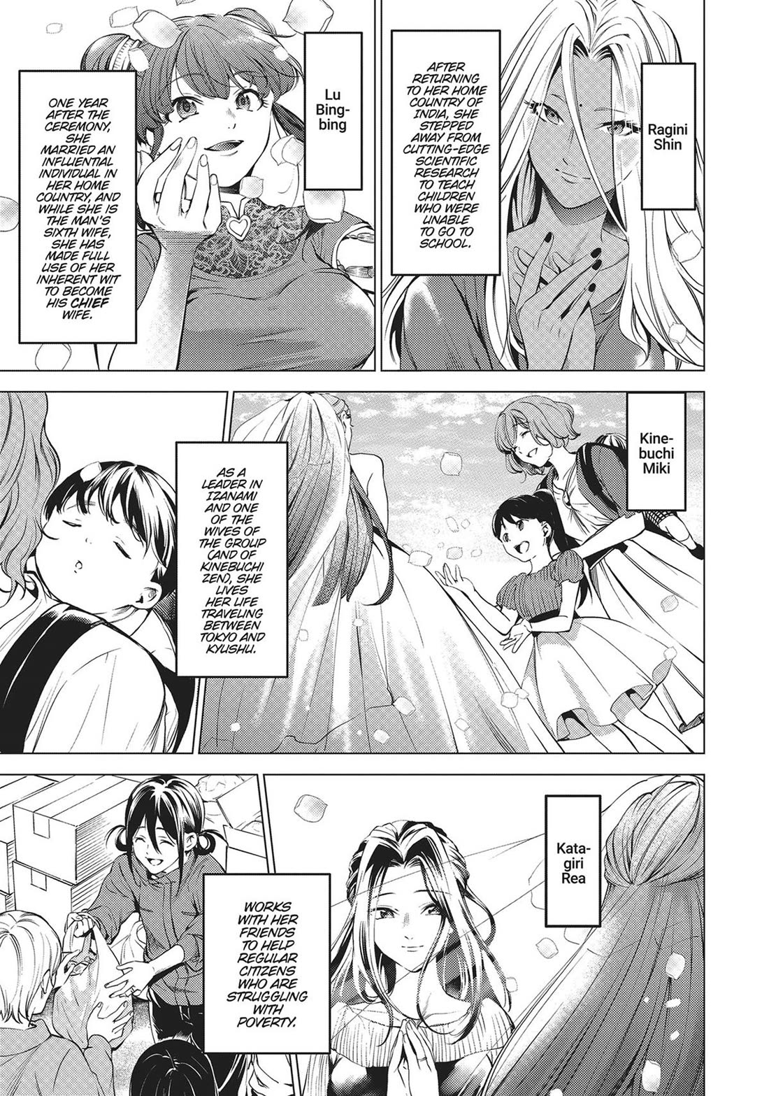 World's End Harem Chapter 132 page 21 - Chapter 132 [END]