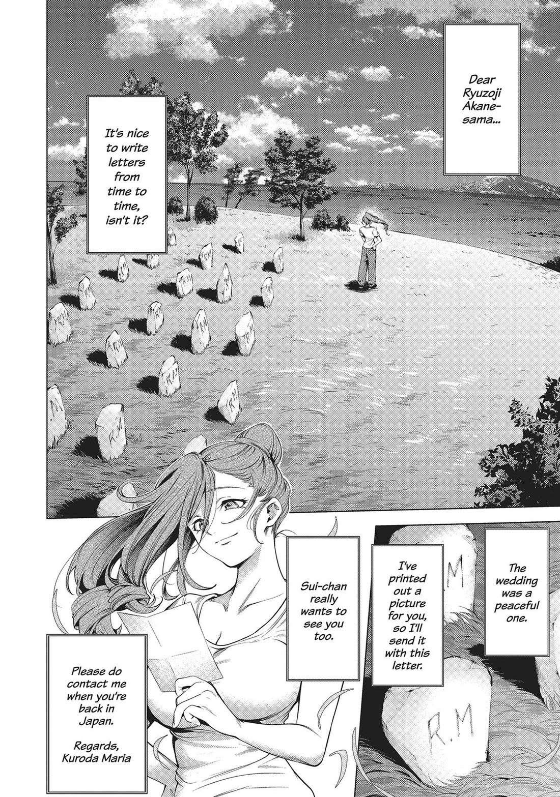 World's End Harem Chapter 132 page 22 - Chapter 132 [END]