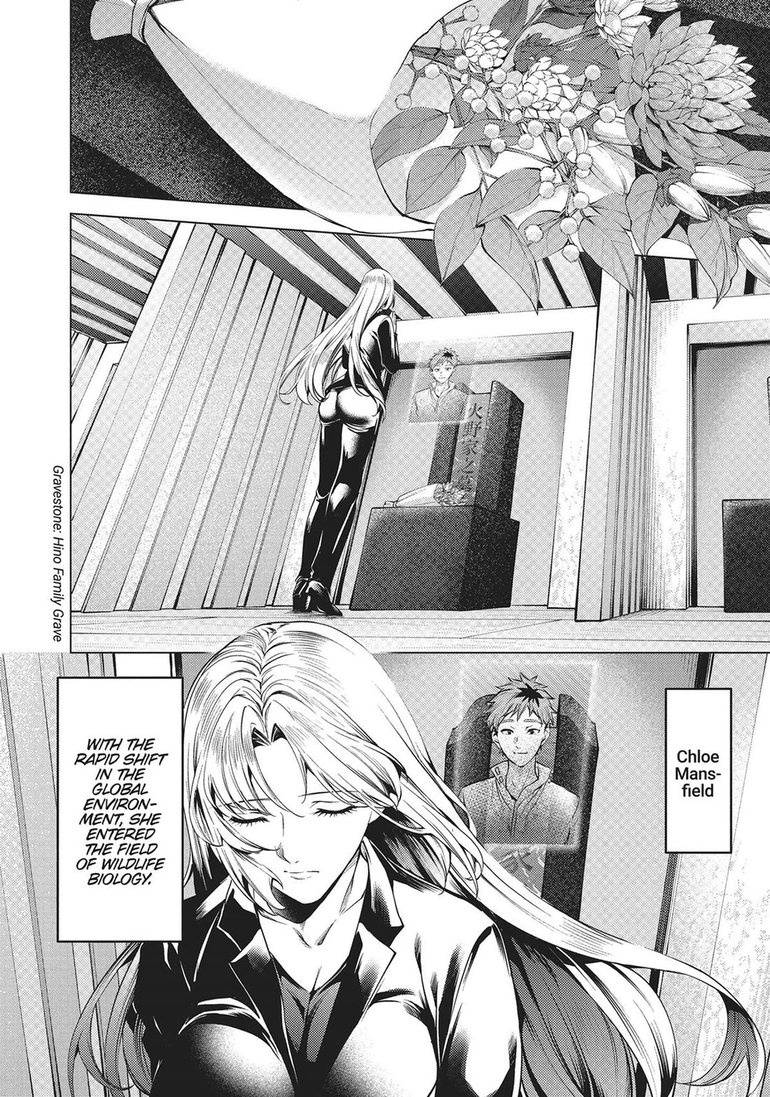 World's End Harem Chapter 132 page 26 - Chapter 132 [END]