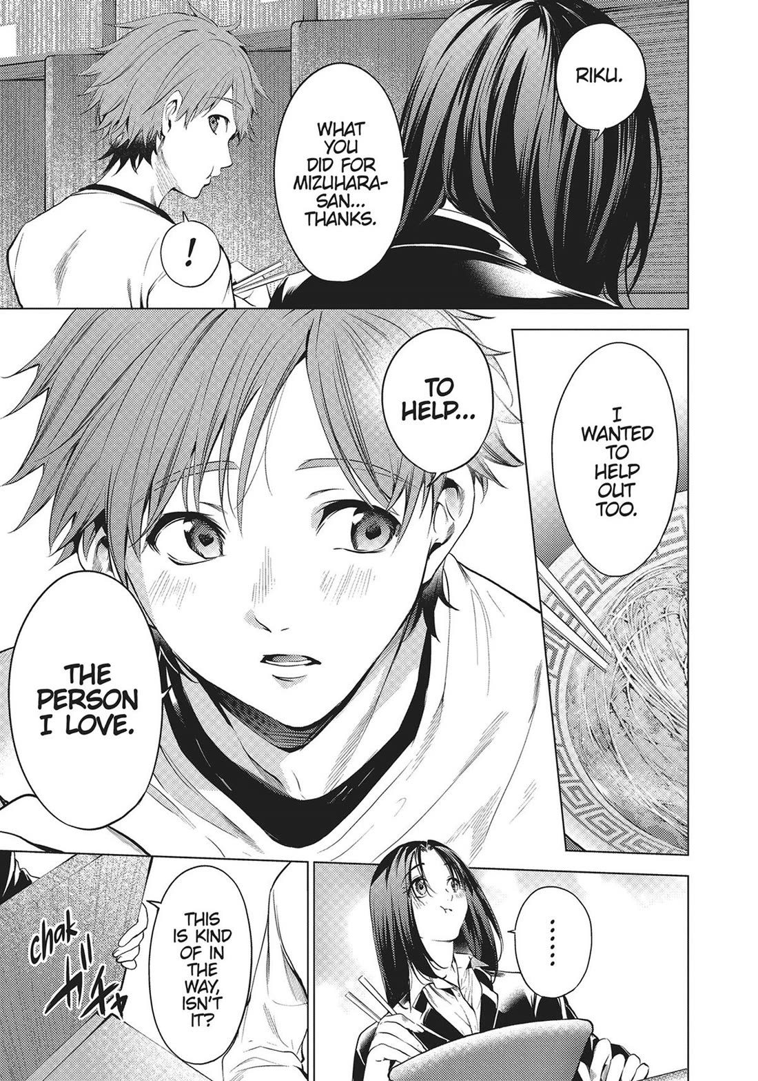 World's End Harem Chapter 132 page 29 - Chapter 132 [END]