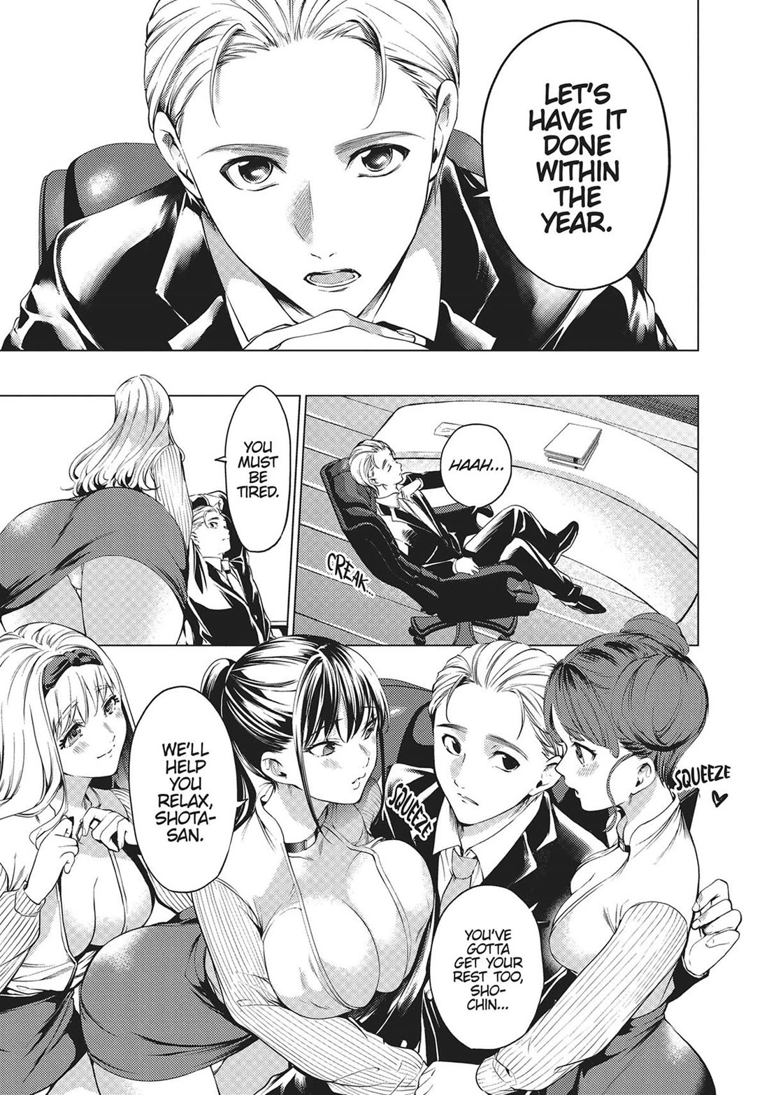 World's End Harem Chapter 132 page 33 - Chapter 132 [END]
