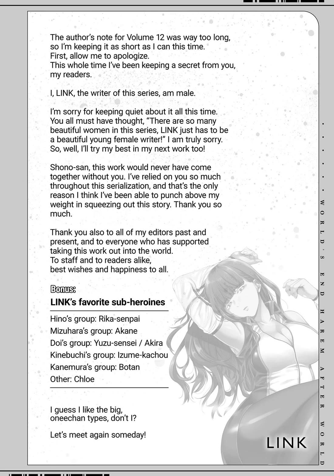 World's End Harem Chapter 132 page 44 - Chapter 132 [END]