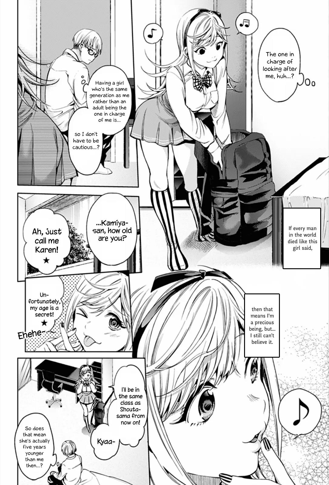 World's End Harem Chapter 14.1 page 4 - Chapter 14.1: A New Life (Part 1)