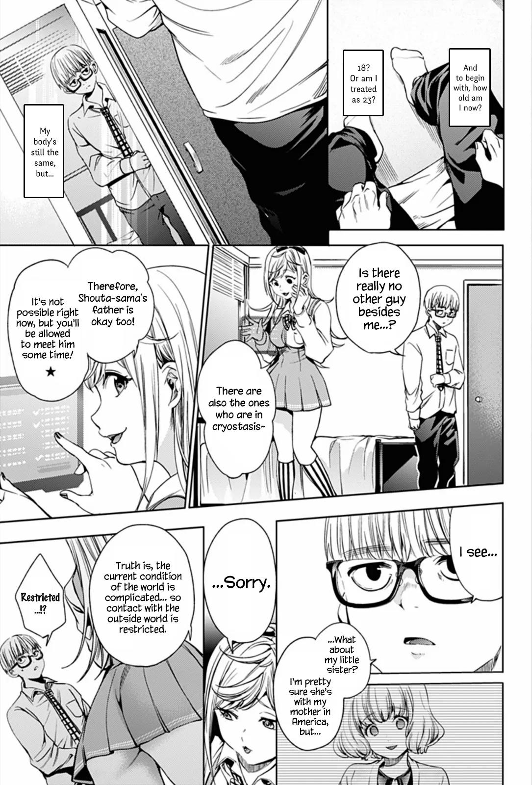 World's End Harem Chapter 14.1 page 5 - Chapter 14.1: A New Life (Part 1)