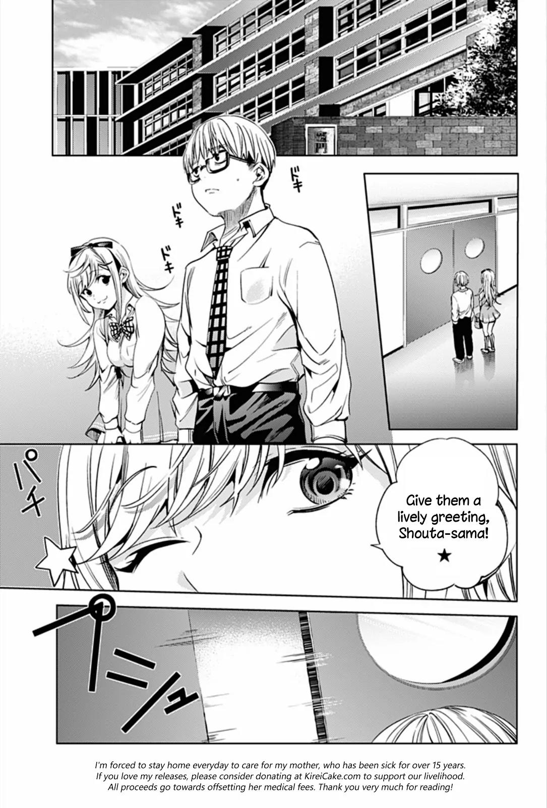 World's End Harem Chapter 14.1 page 7 - Chapter 14.1: A New Life (Part 1)