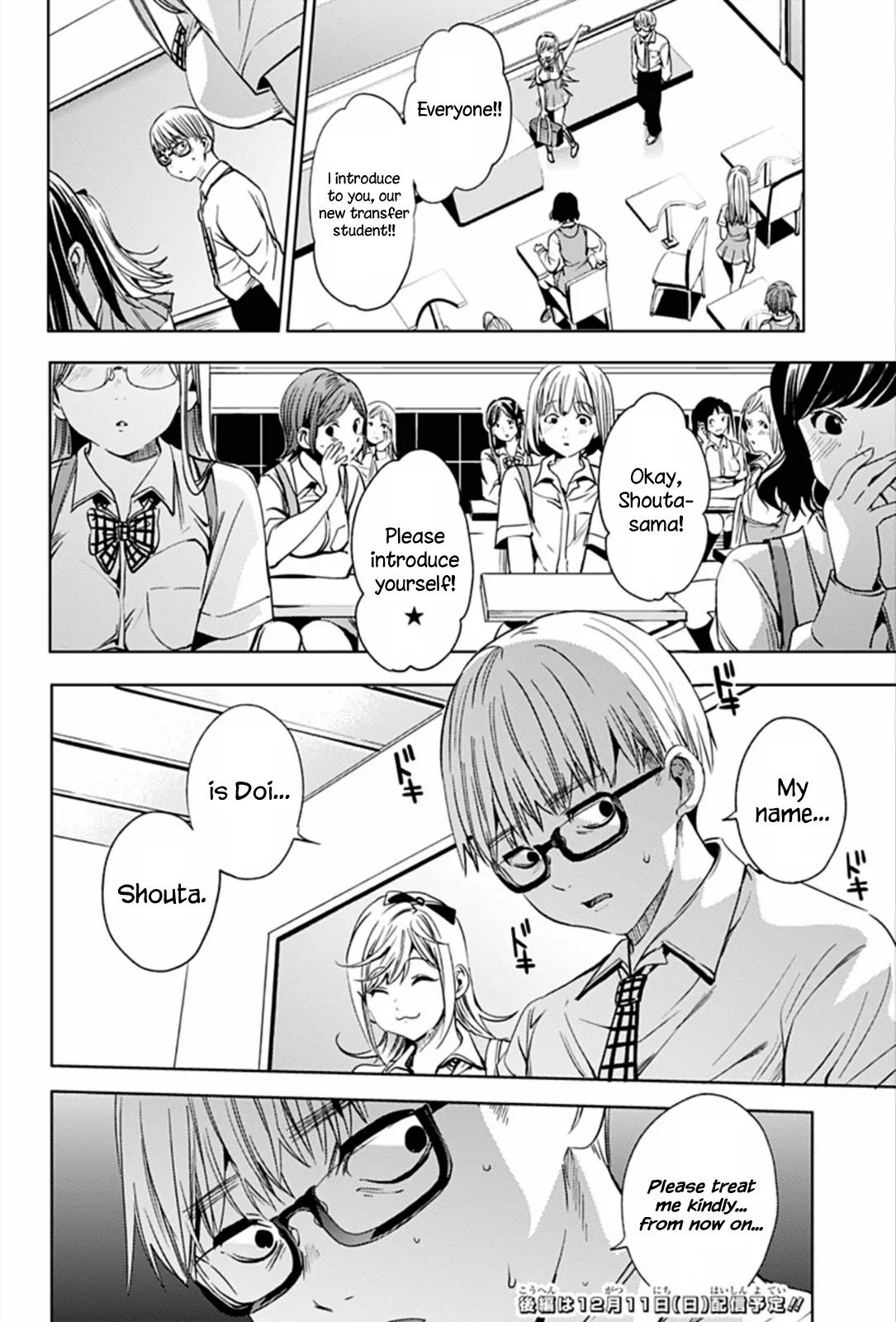 World's End Harem Chapter 14.1 page 9 - Chapter 14.1: A New Life (Part 1)