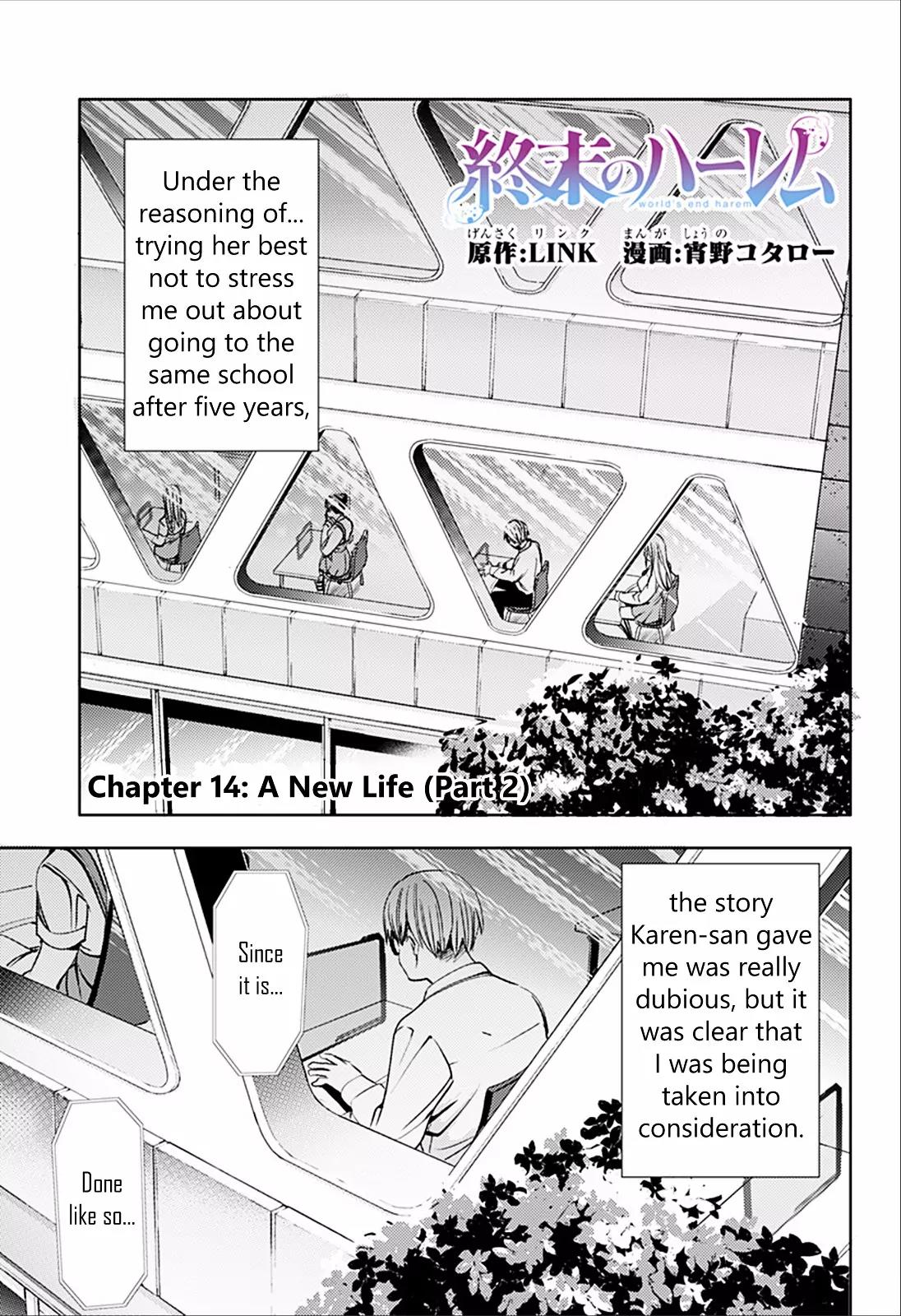 World's End Harem Chapter 14.2 page 1 - Chapter 14.2: A New Life (Part 2)