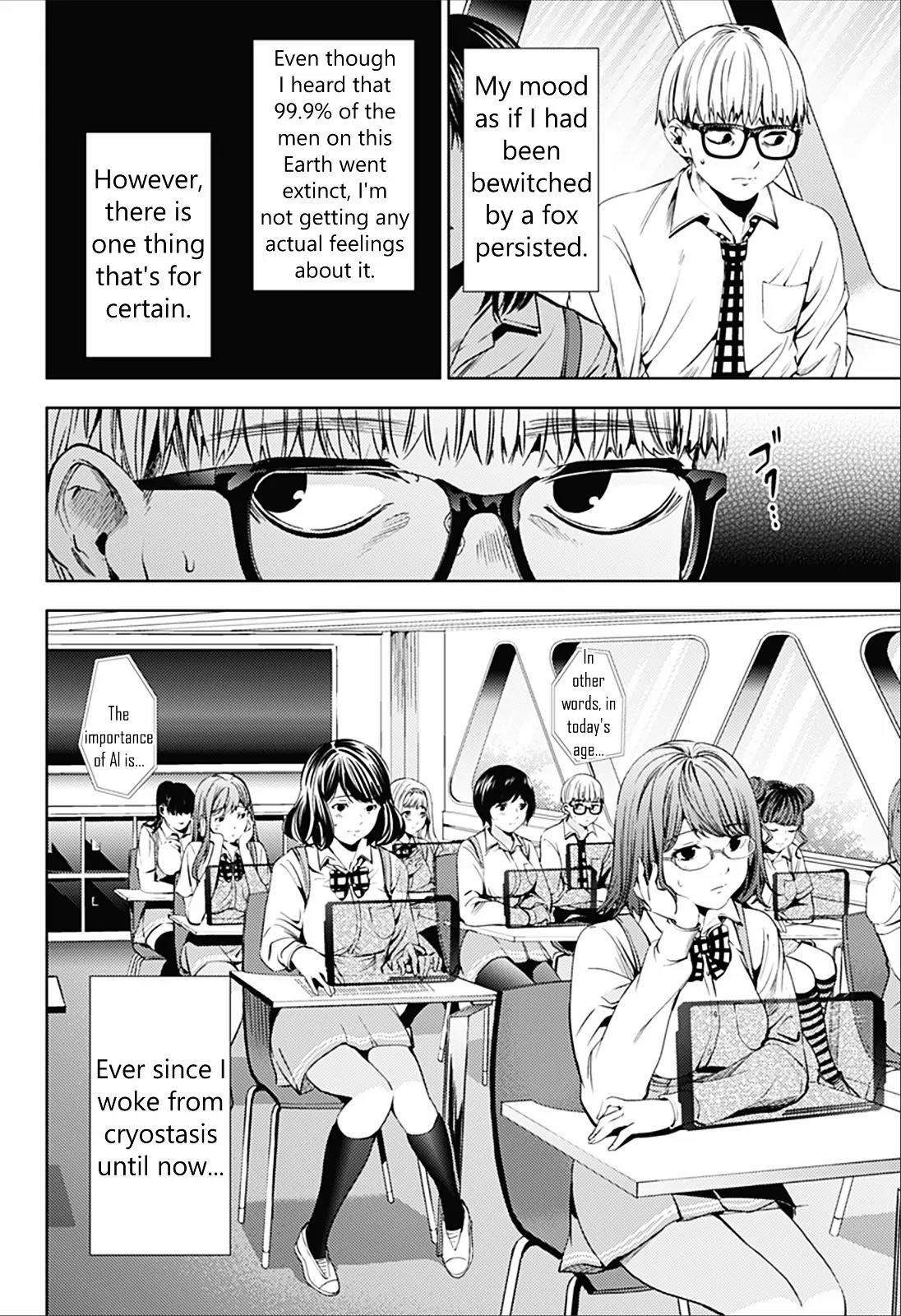 World's End Harem Chapter 14.2 page 2 - Chapter 14.2: A New Life (Part 2)