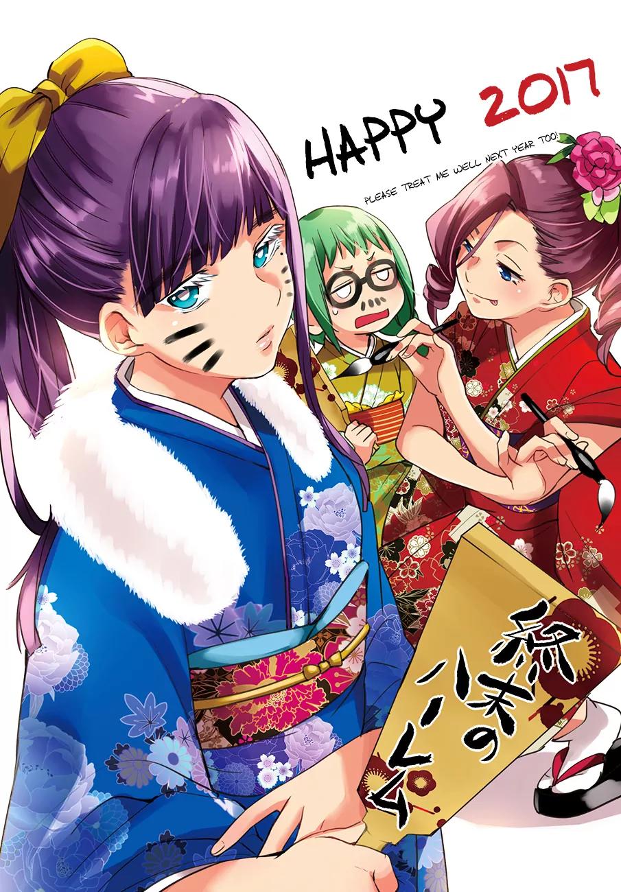 World's End Harem Chapter 15.5 page 2 - Chapter 15.5: JumpX Extra and Jump+ New Year's Extra