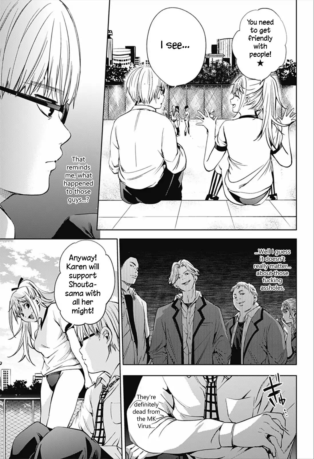 World's End Harem Chapter 15 page 12 - Chapter 15: First Experience