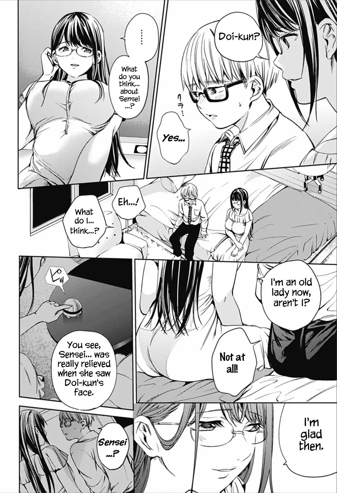 World's End Harem Chapter 15 page 17 - Chapter 15: First Experience