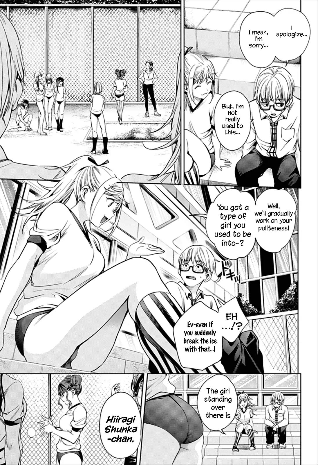World's End Harem Chapter 15 page 6 - Chapter 15: First Experience