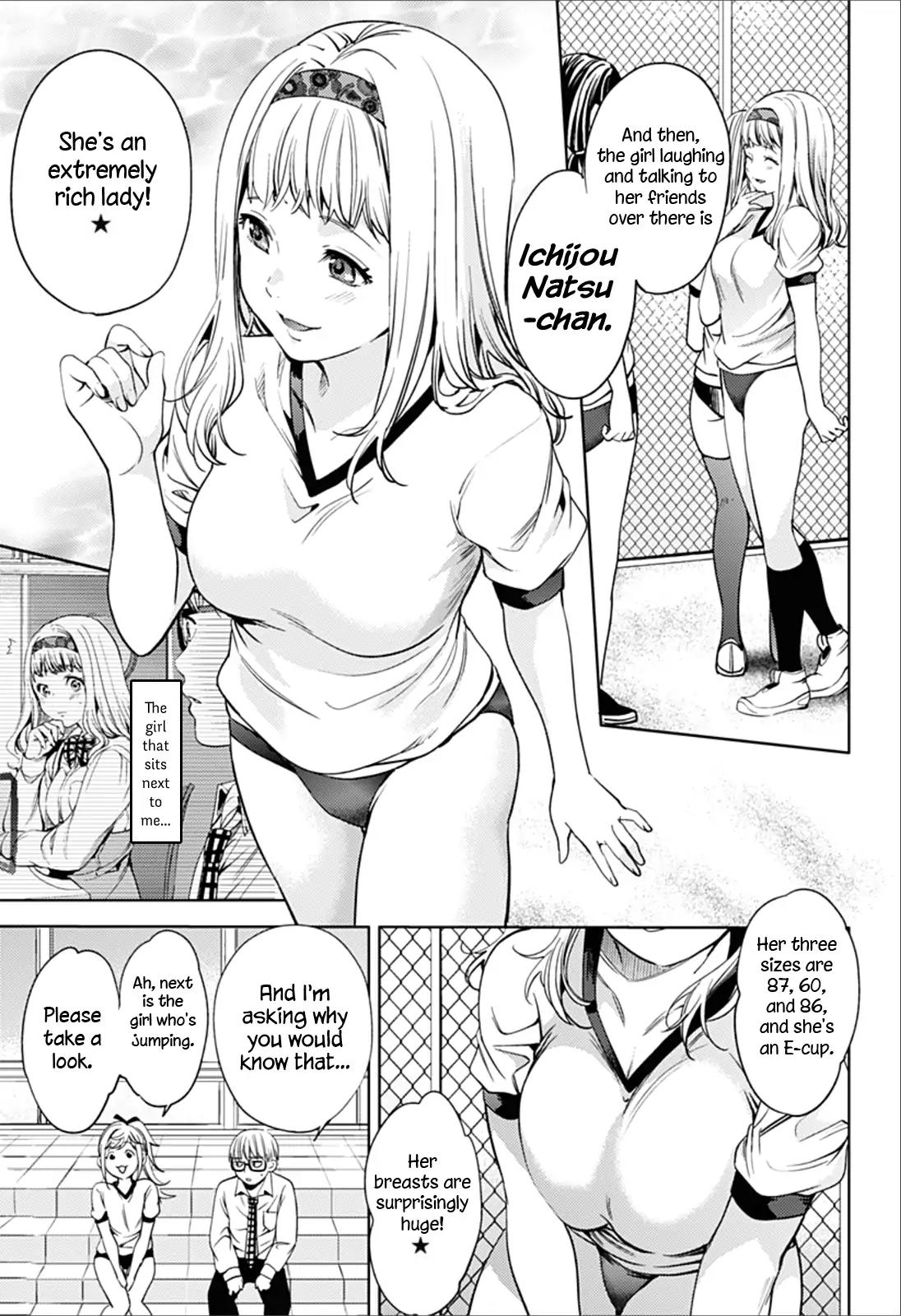 World's End Harem Chapter 15 page 8 - Chapter 15: First Experience