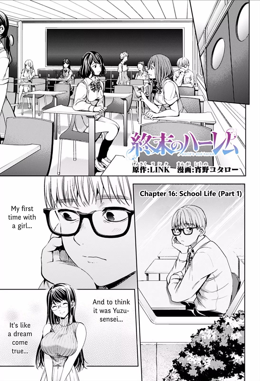 World's End Harem Chapter 16.1 page 1 - Chapter 16.1: School Life (Part 1)