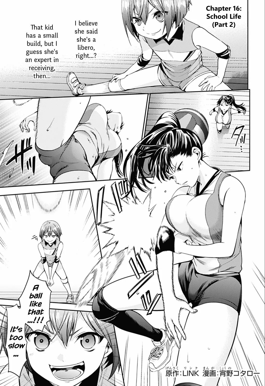 World's End Harem Chapter 16.2 page 1 - Chapter 16.2: School Life (Part 2)