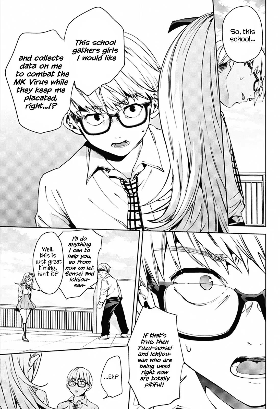 World's End Harem Chapter 19 page 11 - Chapter 19: The Academy's Secret