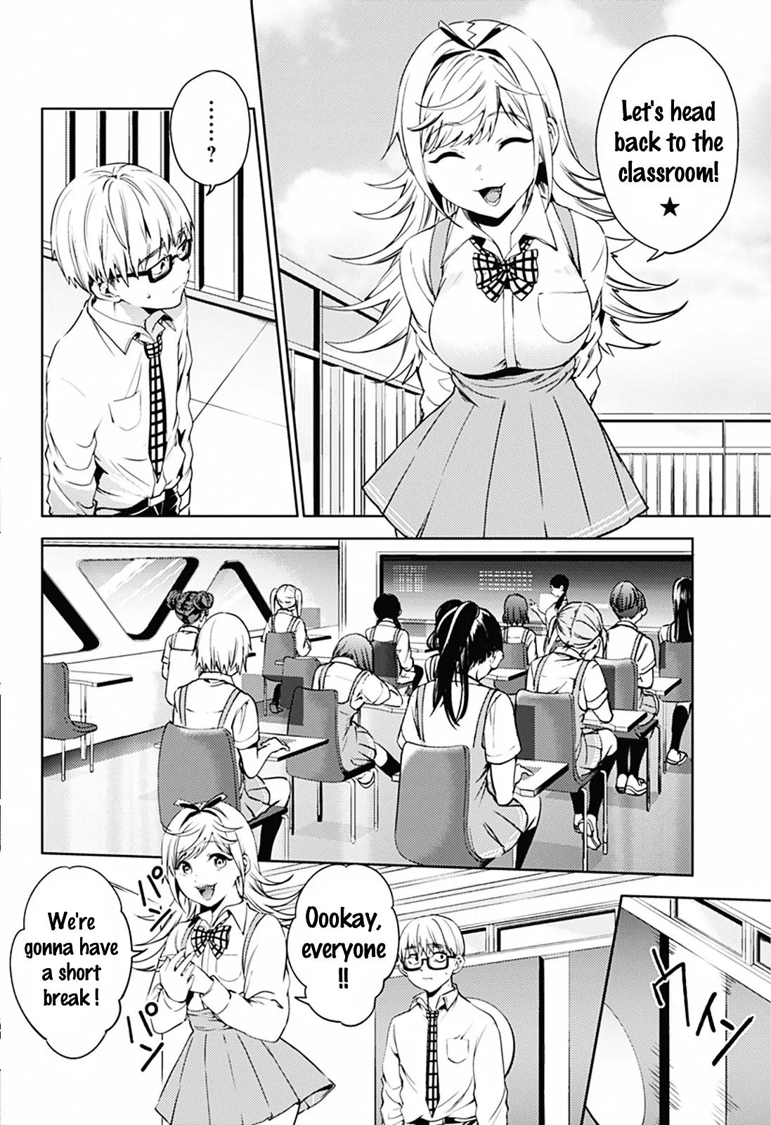 World's End Harem Chapter 19 page 12 - Chapter 19: The Academy's Secret