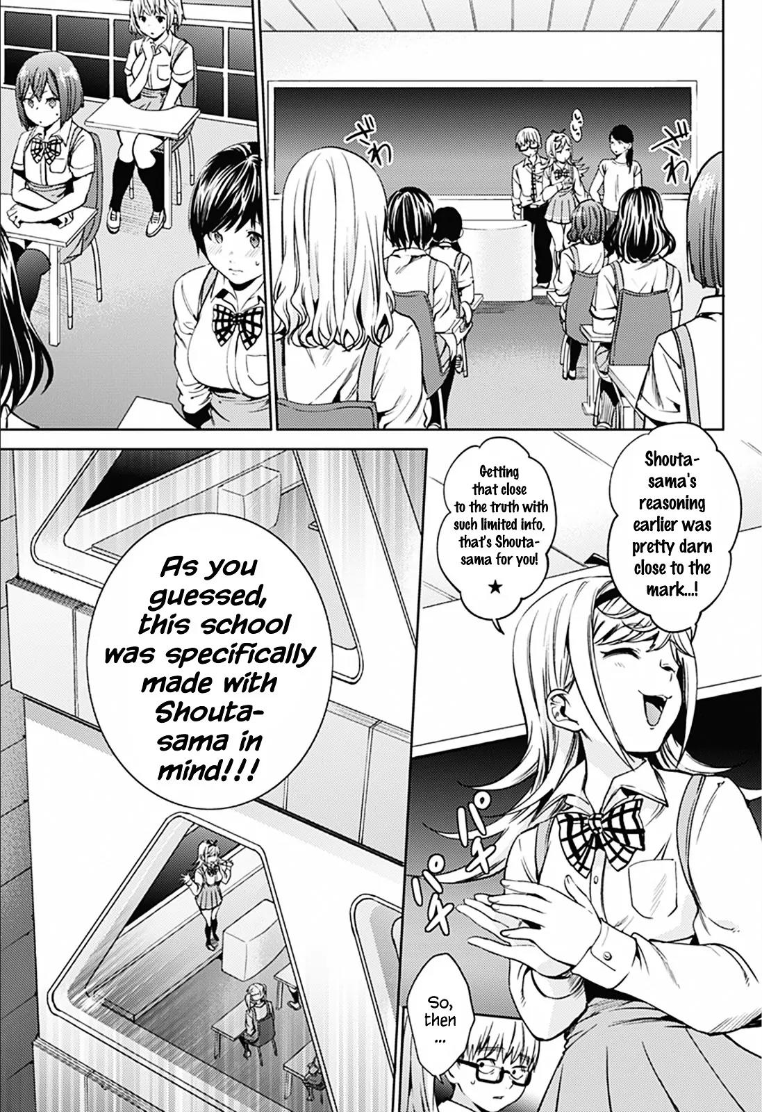 World's End Harem Chapter 19 page 13 - Chapter 19: The Academy's Secret
