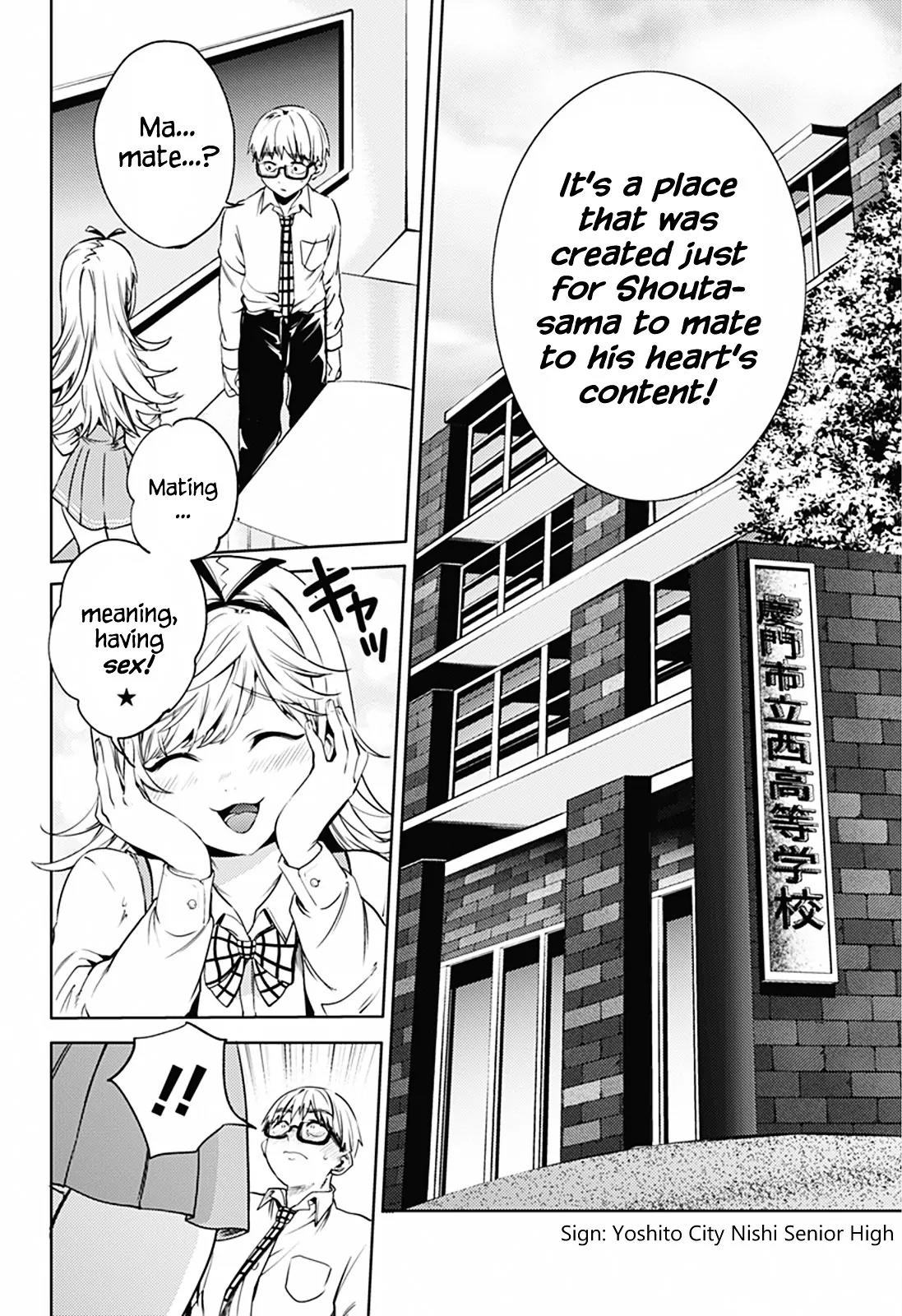 World's End Harem Chapter 19 page 14 - Chapter 19: The Academy's Secret
