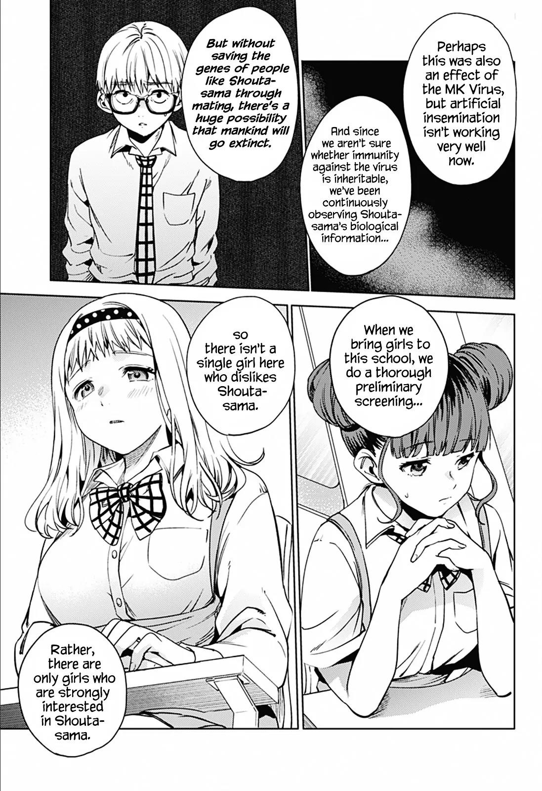 World's End Harem Chapter 19 page 15 - Chapter 19: The Academy's Secret