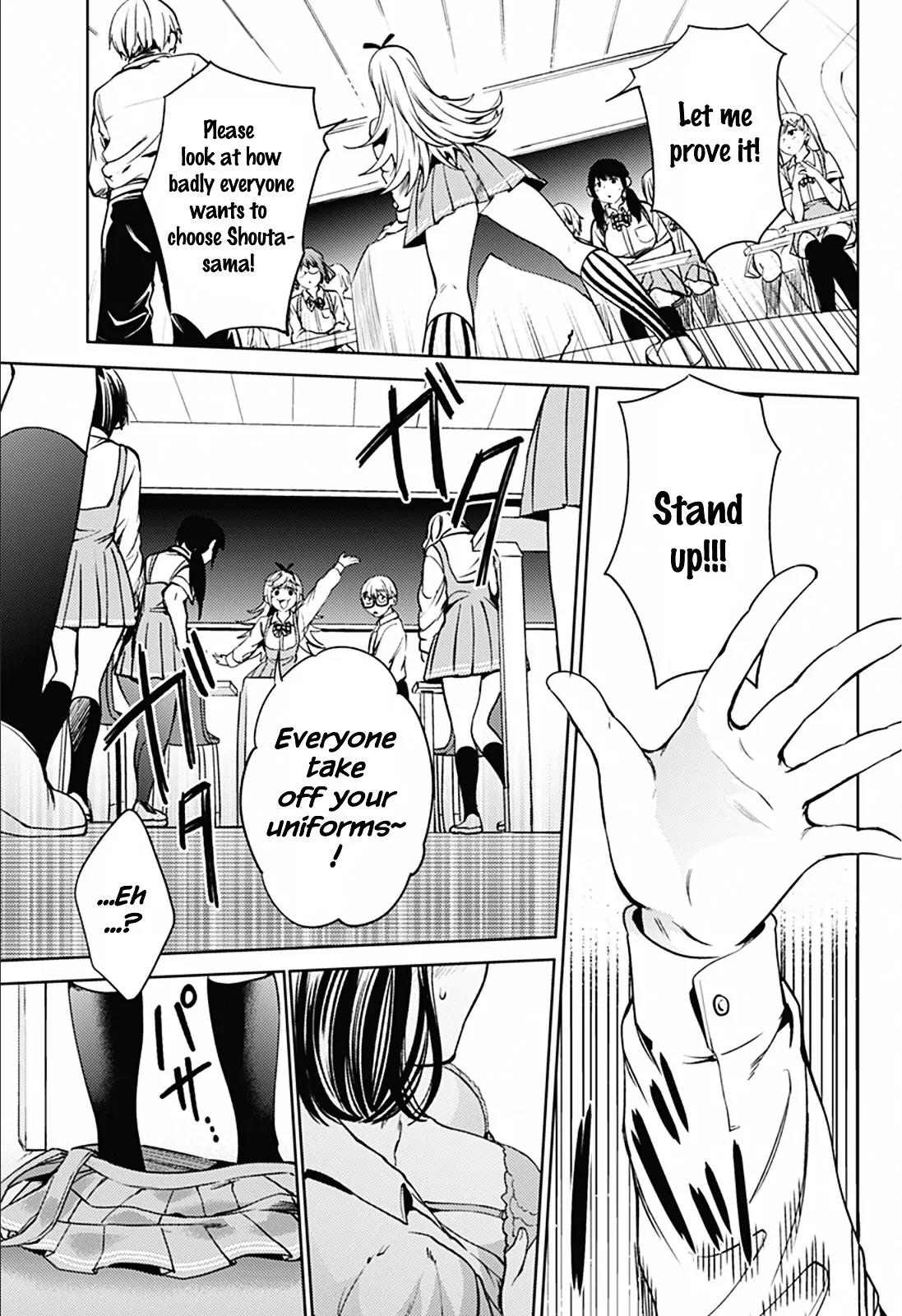 World's End Harem Chapter 19 page 17 - Chapter 19: The Academy's Secret