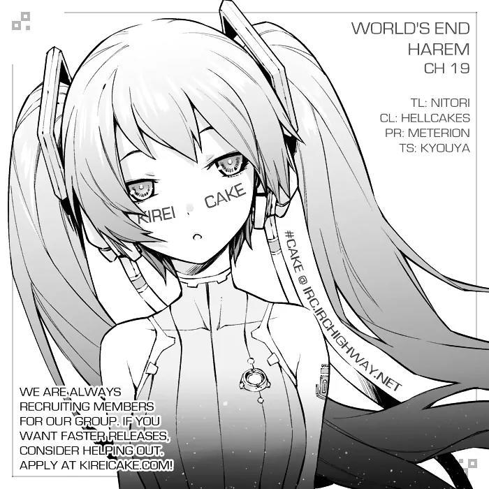 World's End Harem Chapter 19 page 22 - Chapter 19: The Academy's Secret