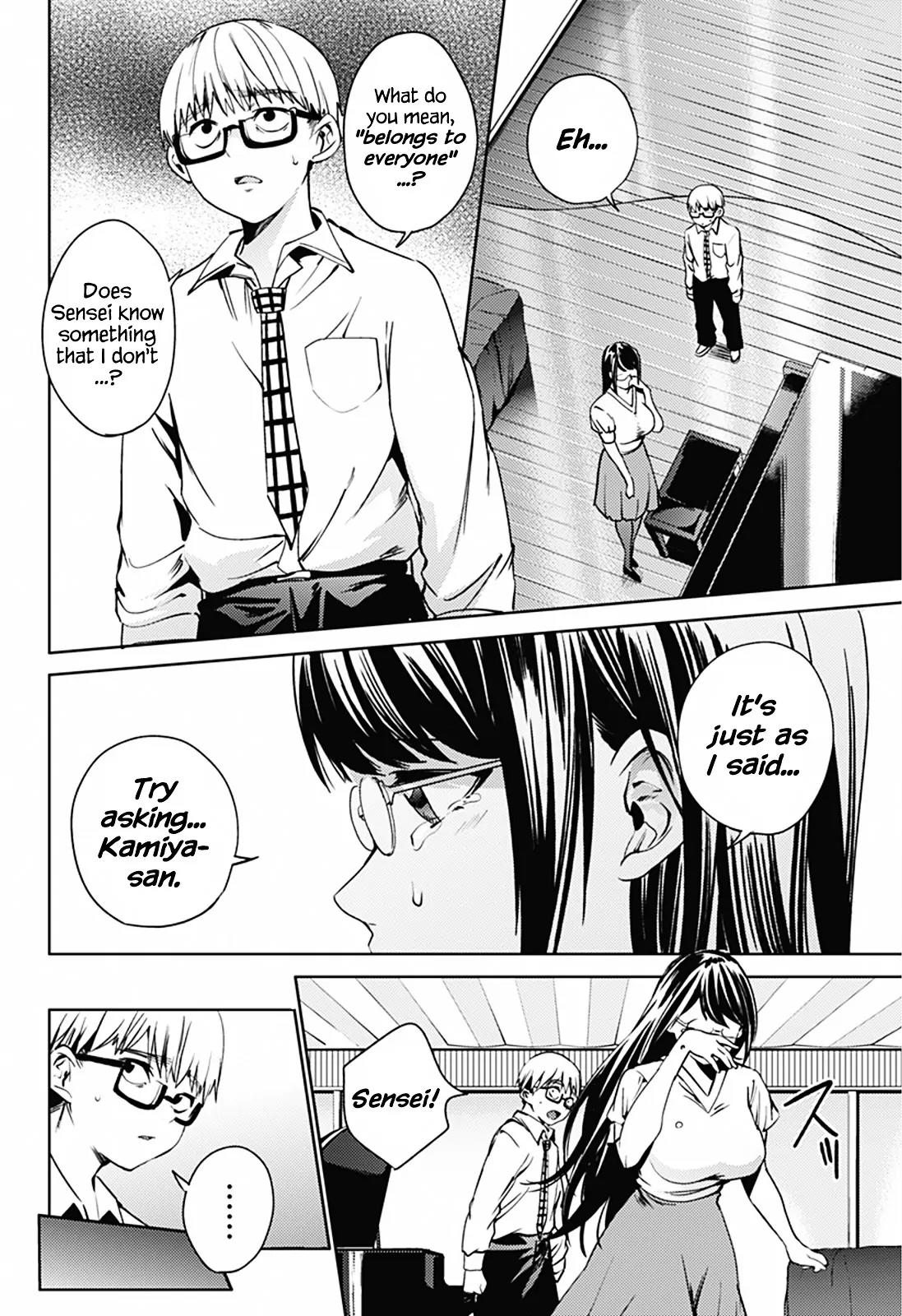 World's End Harem Chapter 19 page 6 - Chapter 19: The Academy's Secret