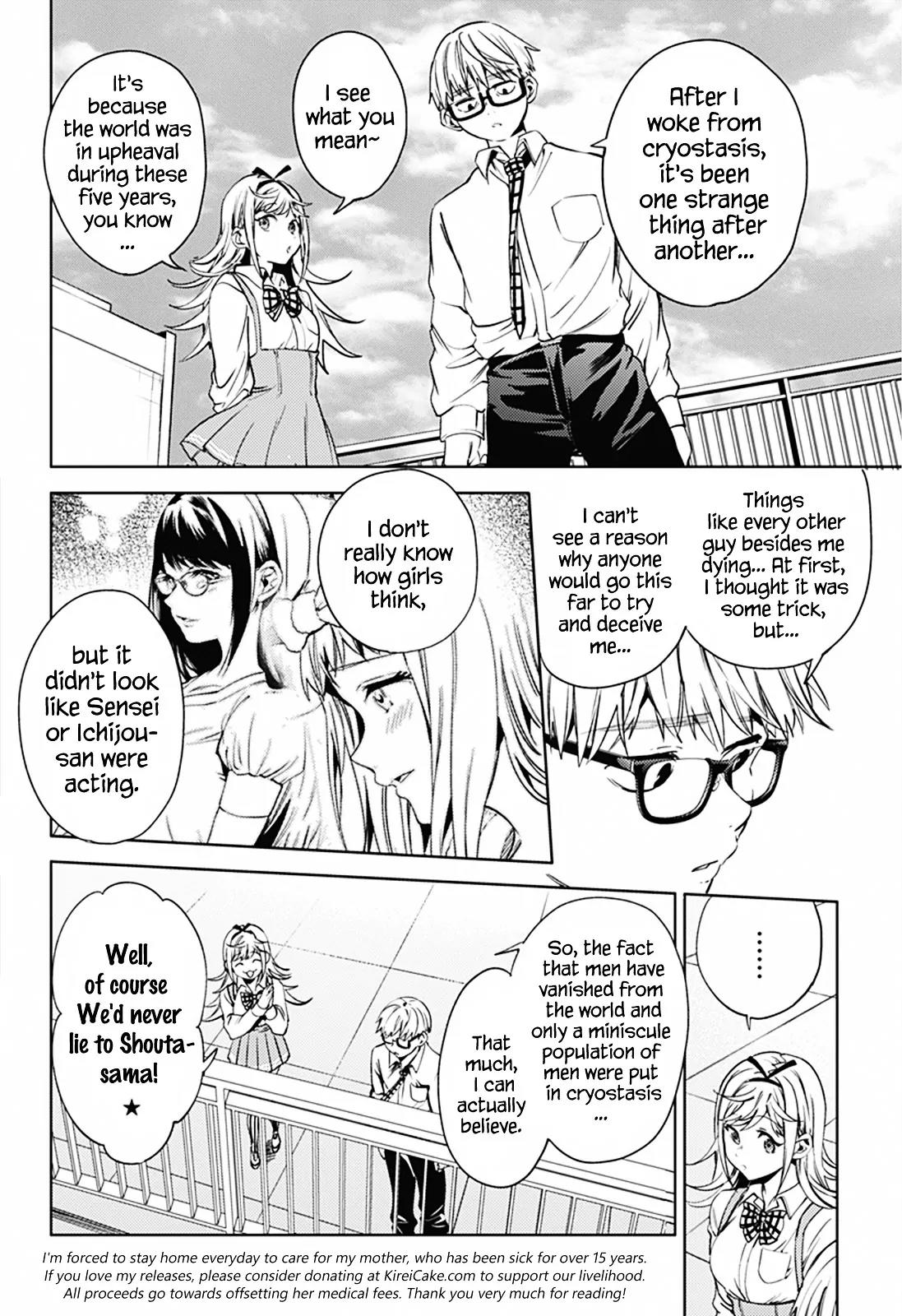 World's End Harem Chapter 19 page 8 - Chapter 19: The Academy's Secret