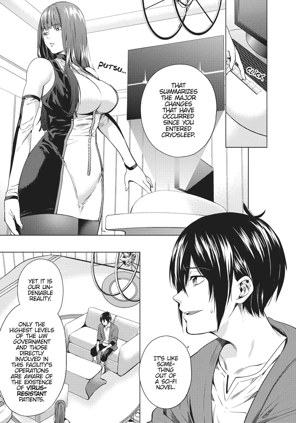 World's End Harem Chapter 2 page 5 - Chapter 2: A Woman's World