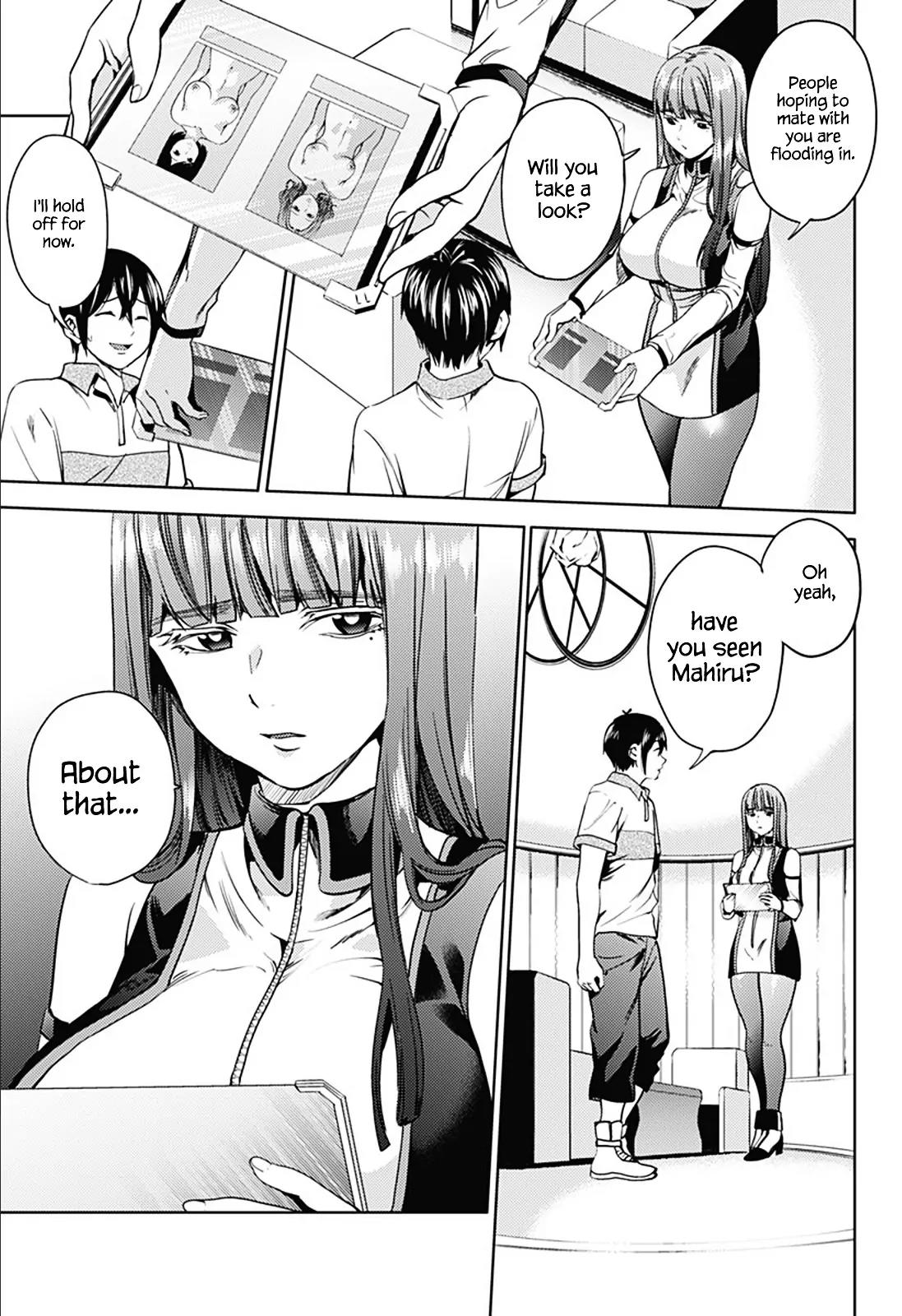 World's End Harem Chapter 20 page 10 - Chapter 20