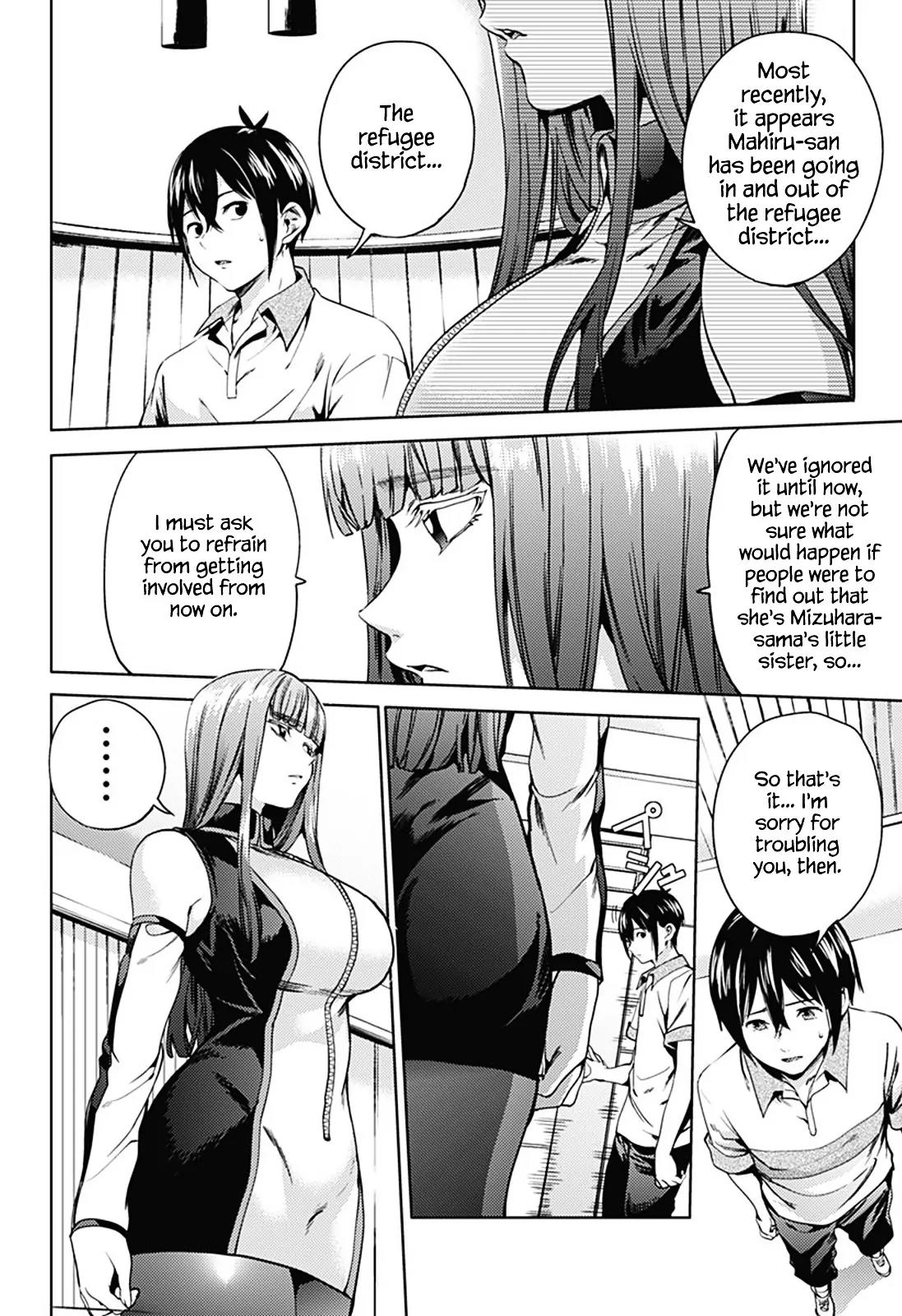 World's End Harem Chapter 20 page 11 - Chapter 20