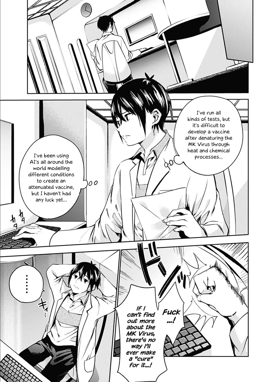 World's End Harem Chapter 20 page 12 - Chapter 20