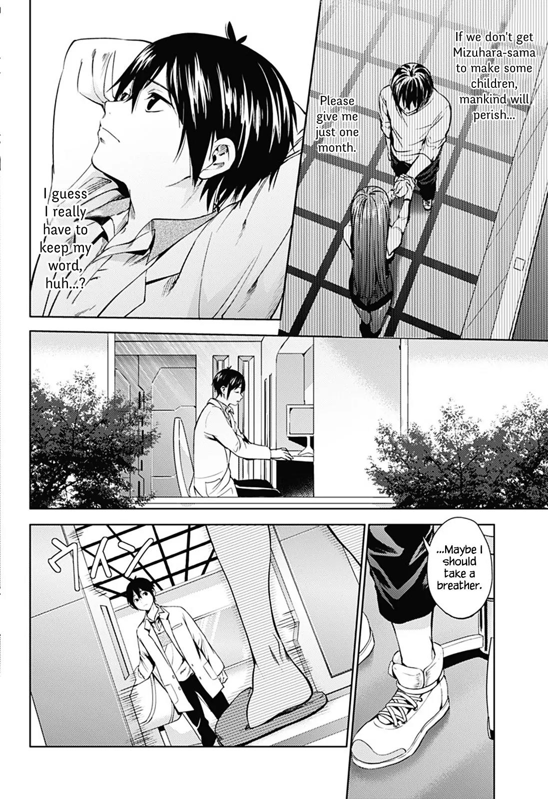 World's End Harem Chapter 20 page 13 - Chapter 20