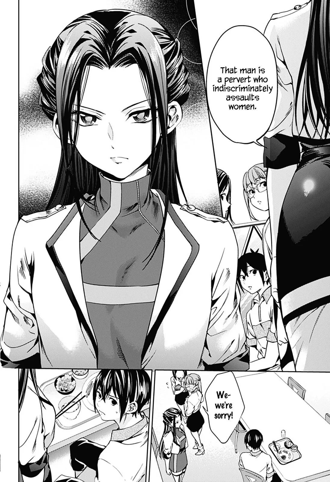 World's End Harem Chapter 20 page 19 - Chapter 20