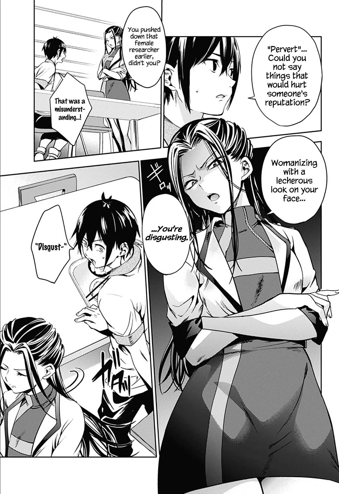 World's End Harem Chapter 20 page 20 - Chapter 20