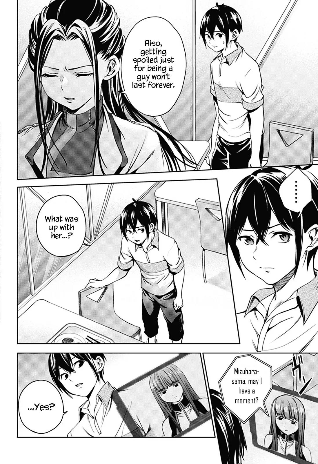 World's End Harem Chapter 20 page 21 - Chapter 20