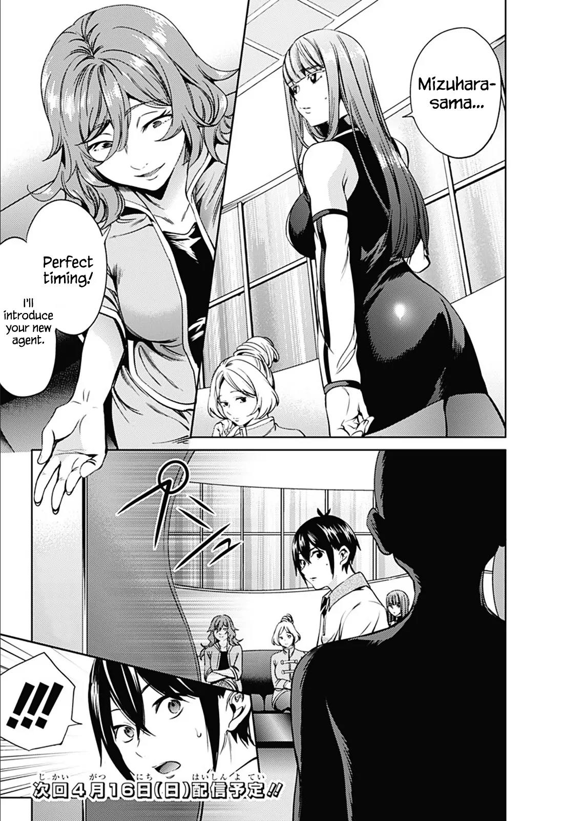 World's End Harem Chapter 20 page 23 - Chapter 20
