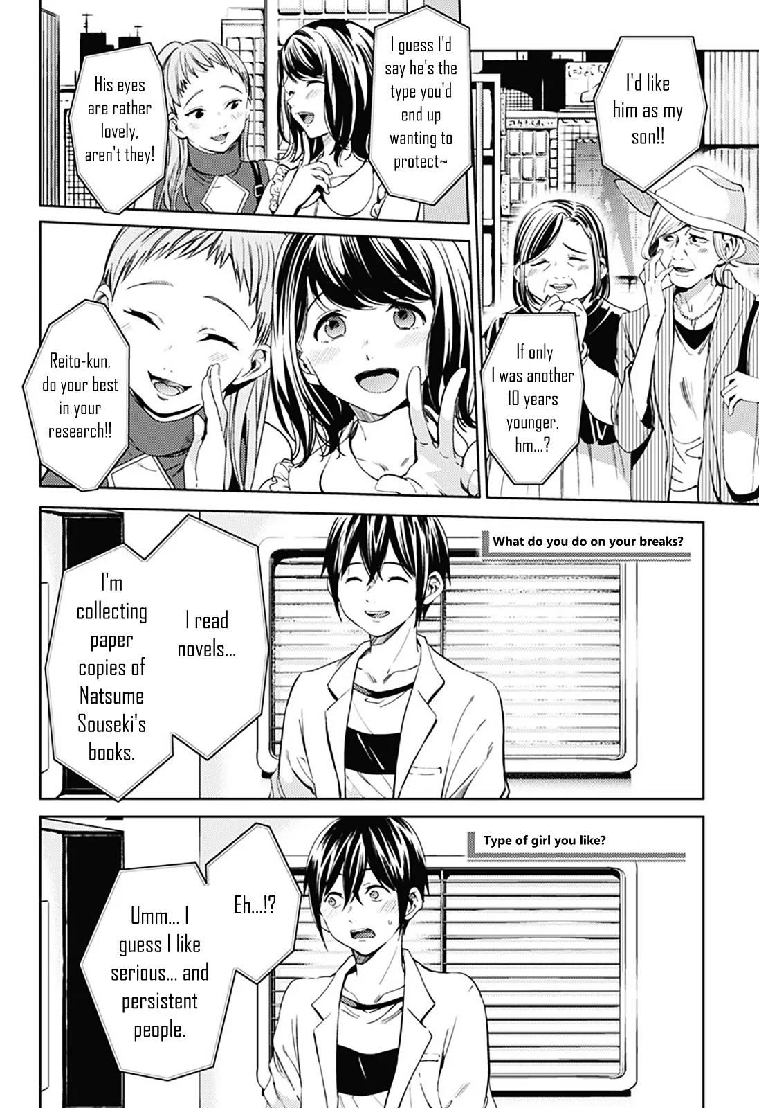World's End Harem Chapter 20 page 7 - Chapter 20