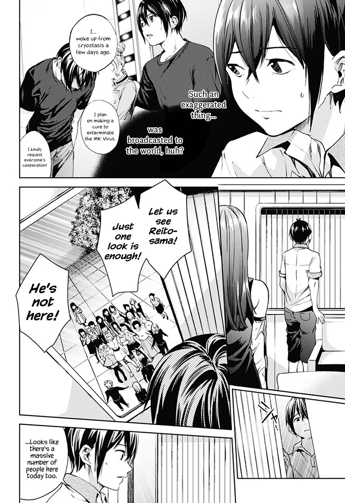 World's End Harem Chapter 20 page 9 - Chapter 20
