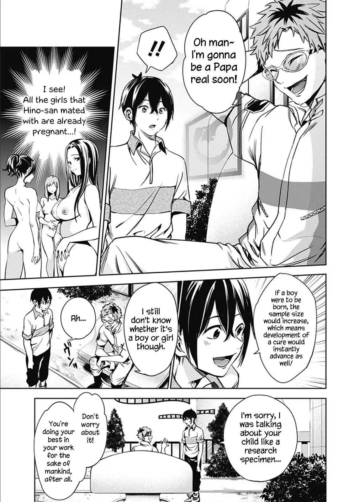 World's End Harem Chapter 21 page 11 - Chapter 21: The Two Agents