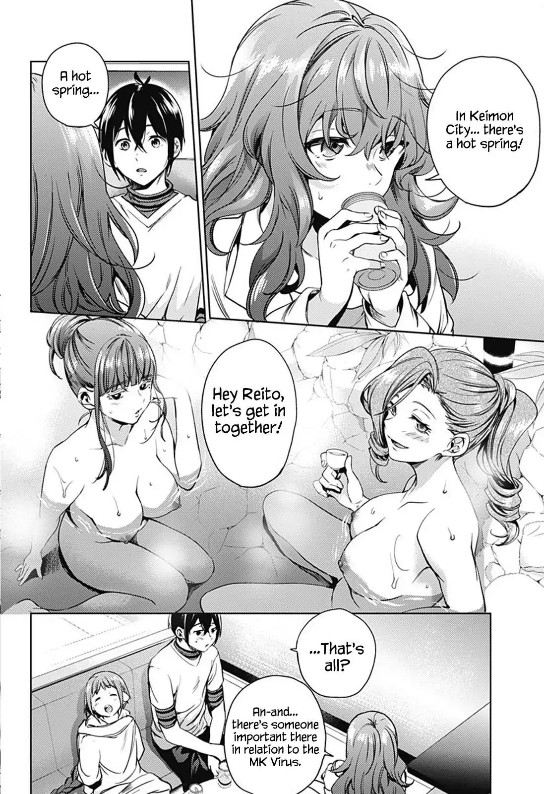 World's End Harem Chapter 21 page 14 - Chapter 21: The Two Agents