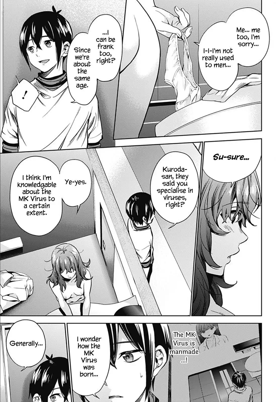 World's End Harem Chapter 21 page 19 - Chapter 21: The Two Agents