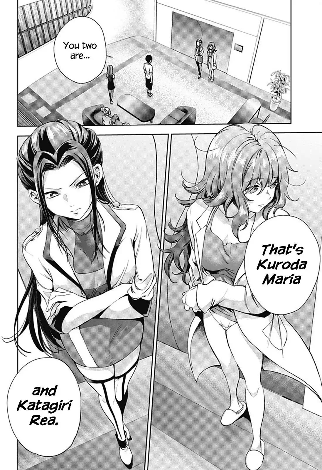 World's End Harem Chapter 21 page 2 - Chapter 21: The Two Agents