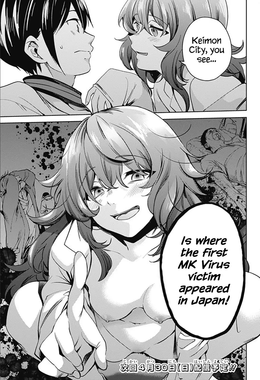 World's End Harem Chapter 21 page 23 - Chapter 21: The Two Agents